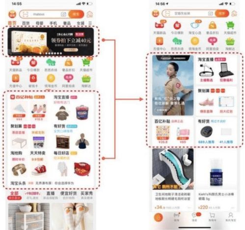 沖刺雙11 疫后全球最大消費季玩法全解——聚焦軟件與信息服務(wù)
