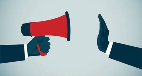 破除迷思 理性審視網(wǎng)絡信息安全領域中的“人性自私論”